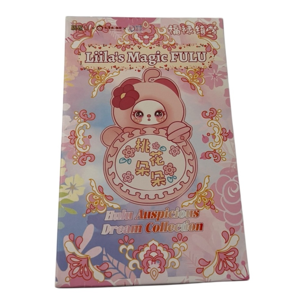 LIILA V5 Magic Fulu Hulu Auspicious Dream Series Plush Blind Sealed Box